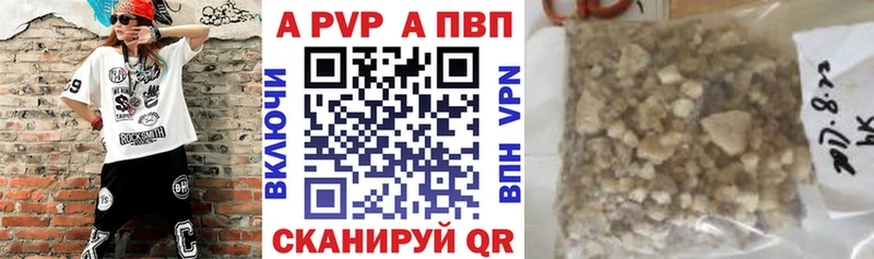 Купить закладку Гашиш  Галлюциногенные грибы  Меф  Канабис  Лагань