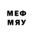 МЕТАМФЕТАМИН Methamphetamine 80sReplicant