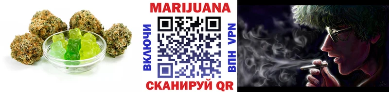 Купить где  Лагань  Canna-Cookies марихуана 