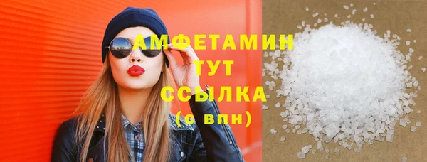 скорость mdpv Богородицк