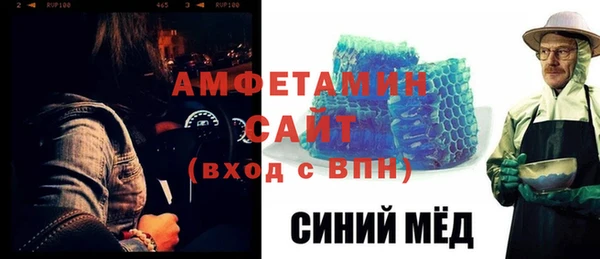 гидропоника Богородск
