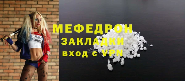 a pvp Богданович