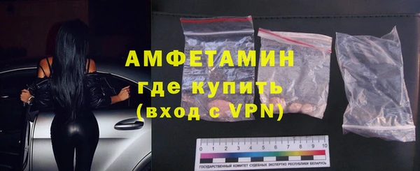 дурь Бородино