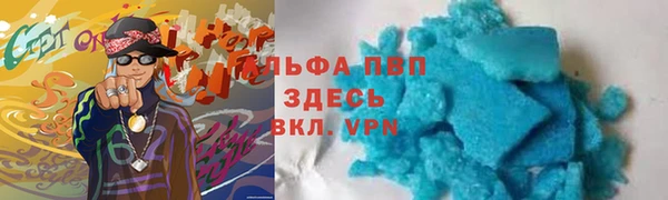 a pvp Богданович