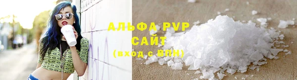 гидропоника Богородск
