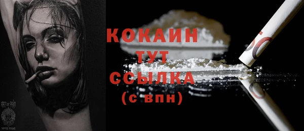 гидропоника Богородск