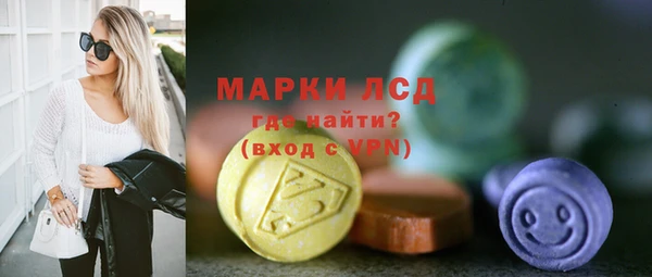 a pvp Богданович