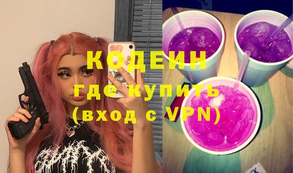 a pvp Богданович