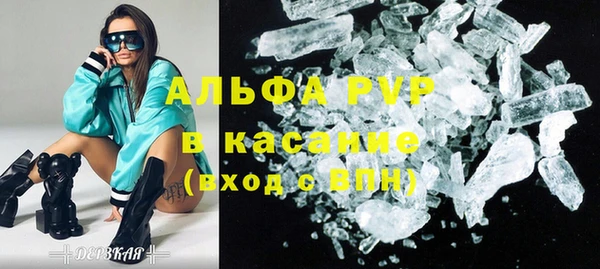 a pvp Богданович