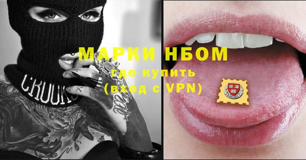 a pvp Богданович