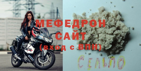 a pvp Богданович