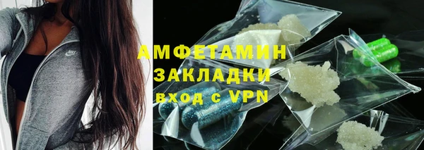 скорость mdpv Богородицк